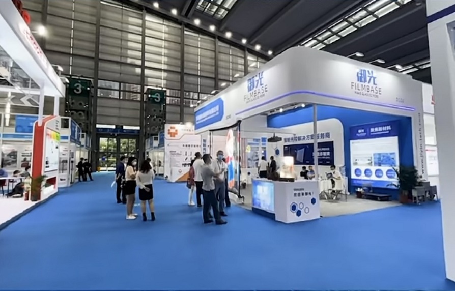 圆满收官 | 御光FILMBASE携3D透明显示玻璃重磅亮相2023年高交会