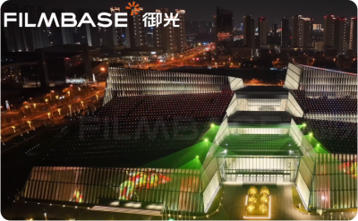 无锡国际会议中心——全球最大调光膜背投项目