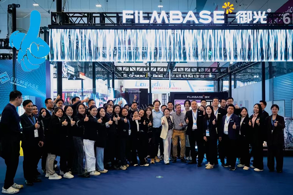 Filmbase Concludes ISLE 2025 in Glory, Redefining Smart Displays