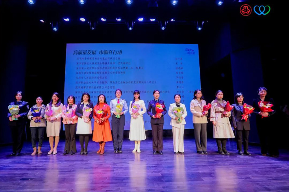 Filmbase CEO, Lanlan Yuan, was awarded “Outstanding Executive Committee Member” of Longgang Women's Federation