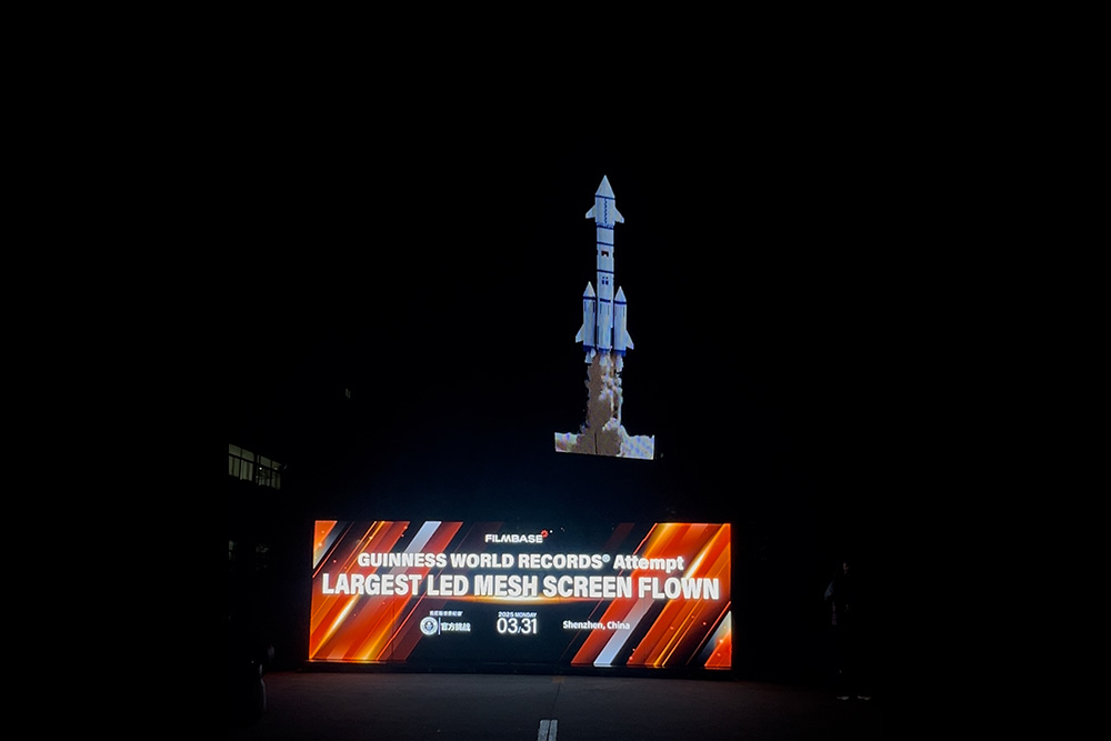 招商启航，共赢新材料蓝海