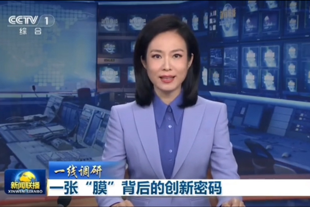 Filmbase Featured on CCTV's “News Broadcast” and “Eastern Horizon,” with Its Technological Strength and International Competitiveness Highlighted by 