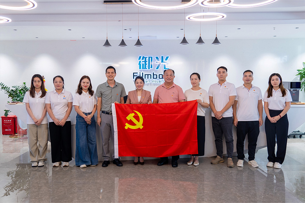 中共亚洲国产综合精品中文一区二区-久久人妻无码毛片A片麻豆潘金莲-丁香综合免费视频-A片女女女女女女BBBB-久热精品视频首页支部委员会正式成立，党建引领聚合力，红色动能促发展