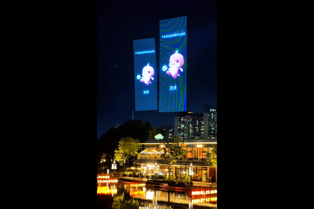 FILMBASE Flying Display Takes Off Again to Cheer on the Special Olympics!