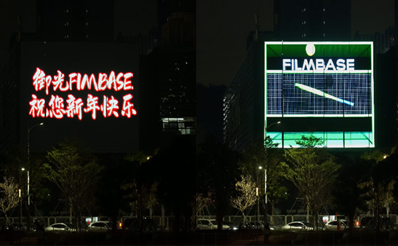 深圳大运建筑外立面