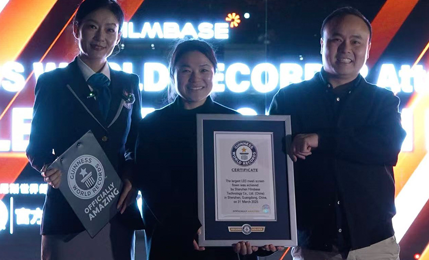 Flying Display breaks Guinness World Record