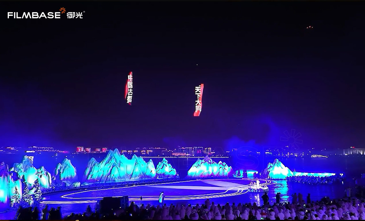Flying Display Debuts at Datong 2025 Wenyin Lake Snow and Ice Fun Season