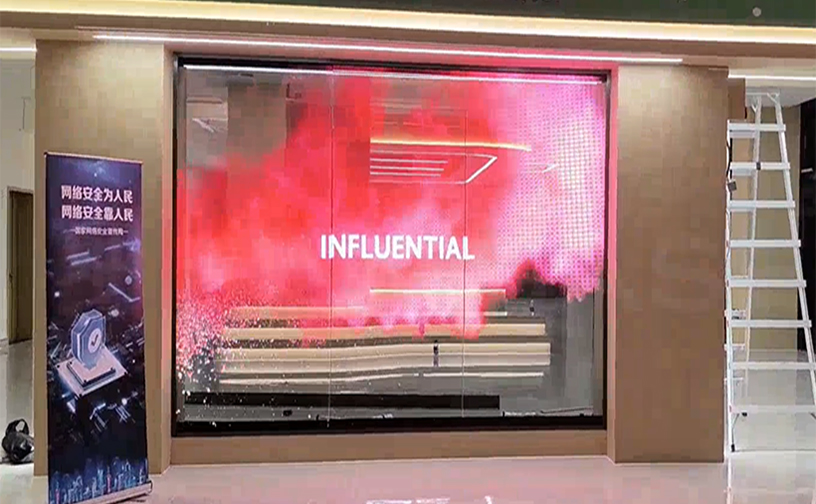 Sun Yat-sen University Service Center