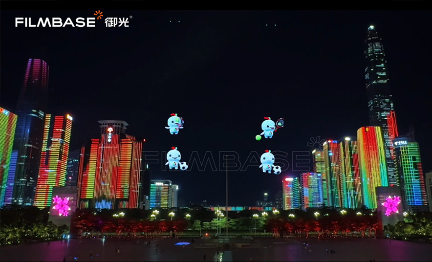 Shenzhen Futian Civic Center Flying Display Performance
