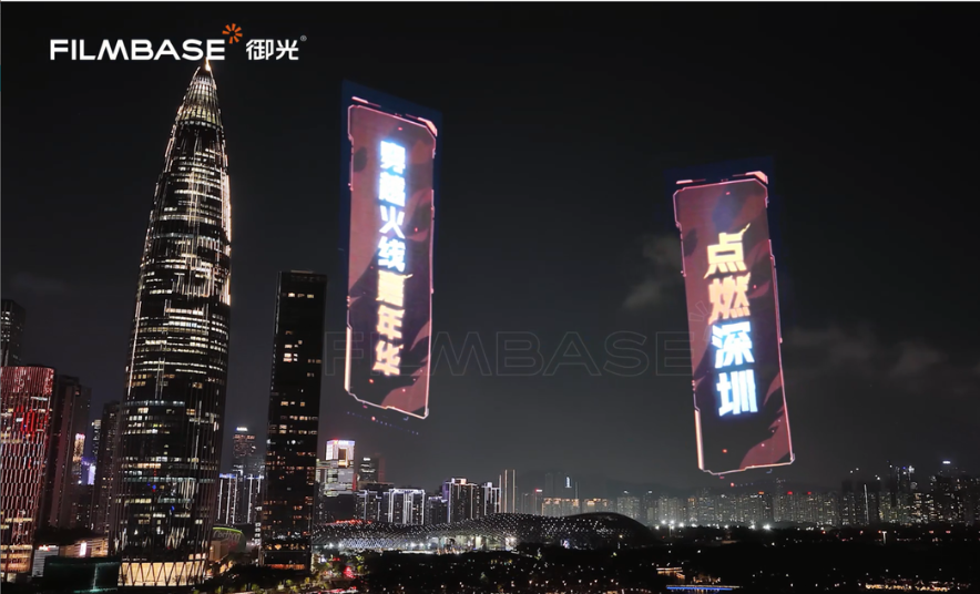 Flying Display's first joint drone performance ignites the CrossFire Carnival