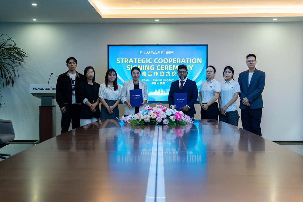御光FILMBASE与英国战略合作伙伴正式签约