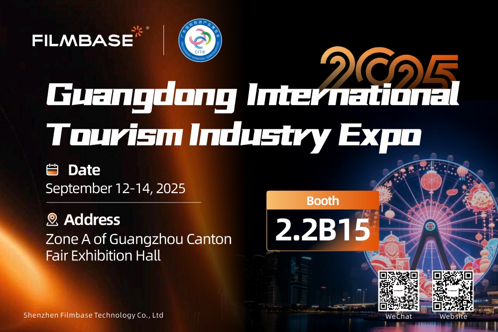 FILMBASE invites you to CITIE 2025 Booth 2.2B15