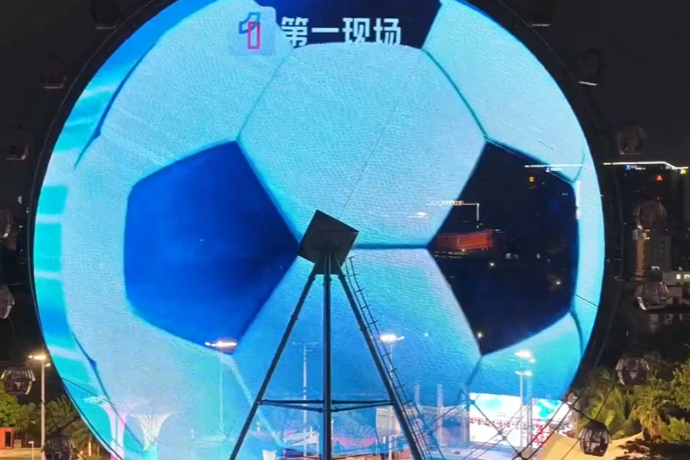 一战城名 粤战粤勇｜御光幻轮隐幕为粤超强势助威！