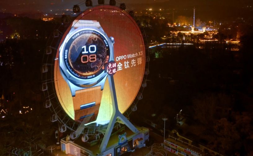 OPPO Watch X3 Launch Event