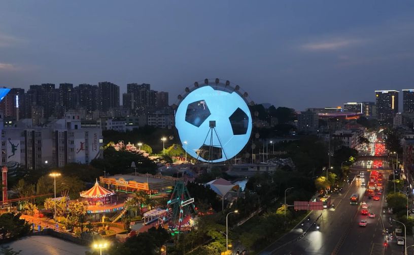 Shenzhen Bantian Yunli Dream Ferris Wheel