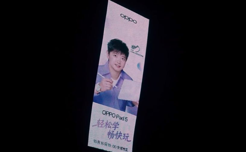  OPPO Find X9 Launch Event Featuring Yingsha Sun  as Brand Ambassador