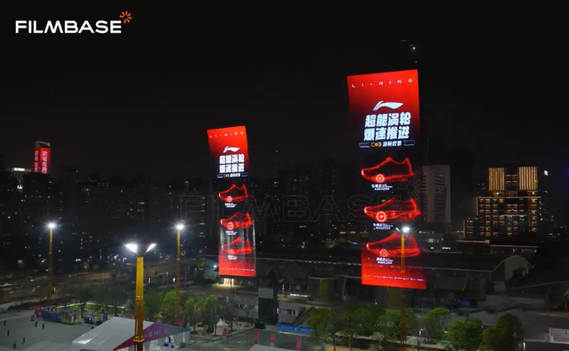 Six Flying Displays at LI-NING product launch