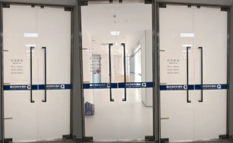 Ruipeng Pet Hospital · Shenzhen Referral Center