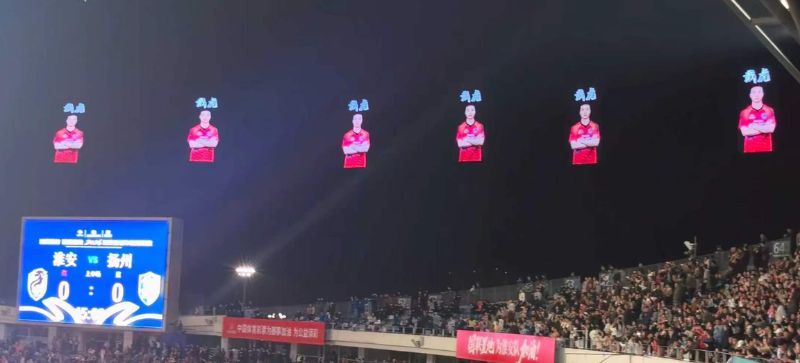 Flying Display Empowers 2026 Jiangsu Provincial City Football League (Suzhou Super League)