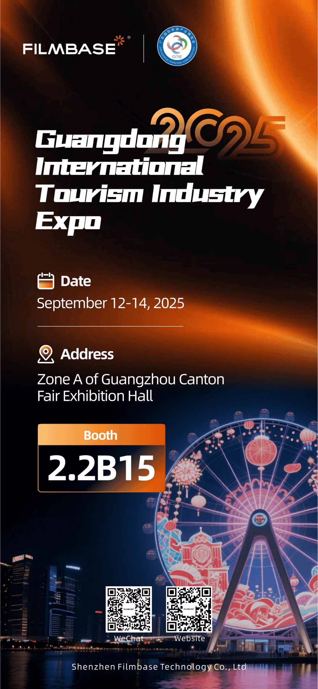 未命名 (1080 x 2340 像素).png